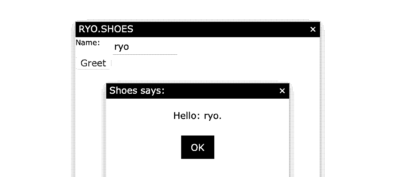 /_img/lisp/ryo-shoes-nks/edit-line.png