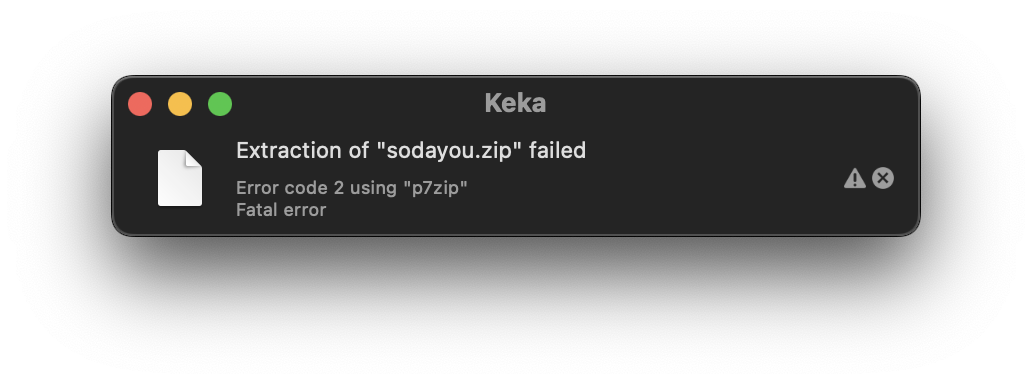 /_img/pieces/fail-to-open-sodayou-dot-zip.png